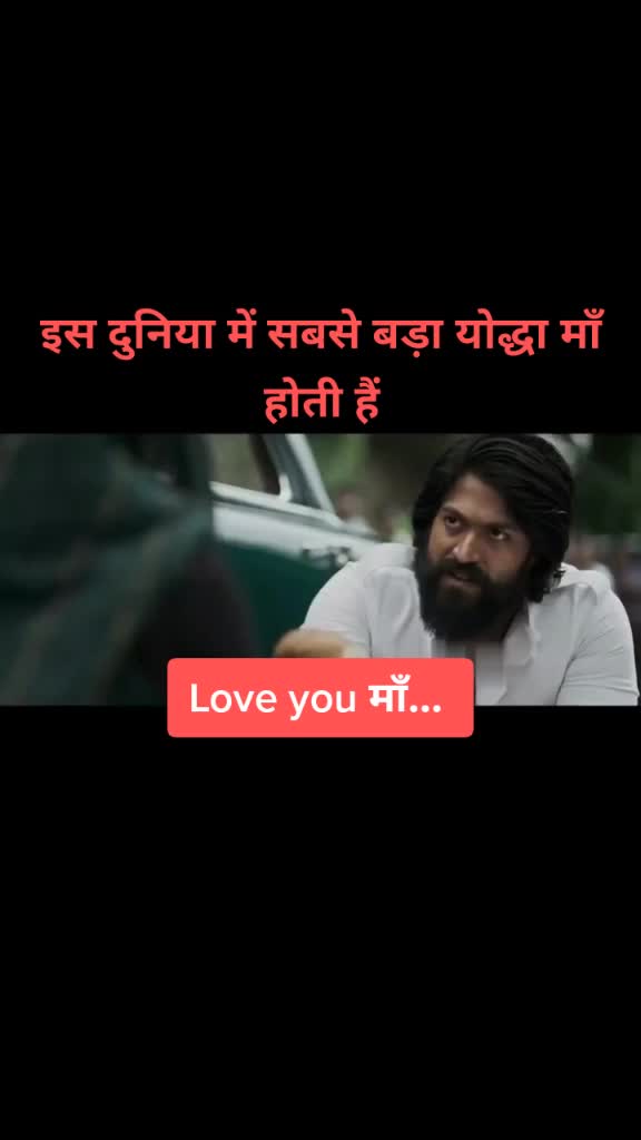 @बदमाश ठाkur लुकाधडी