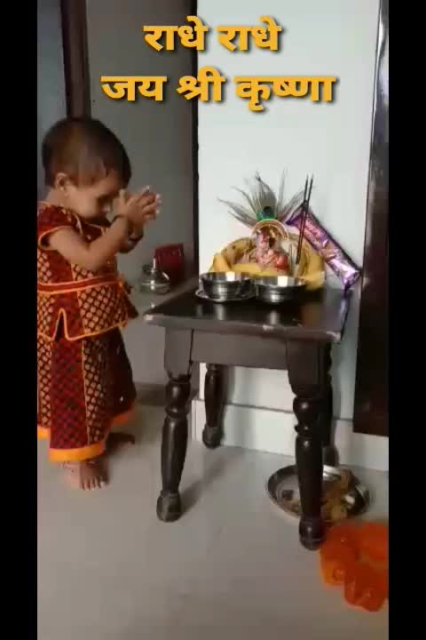 @Veni Raja