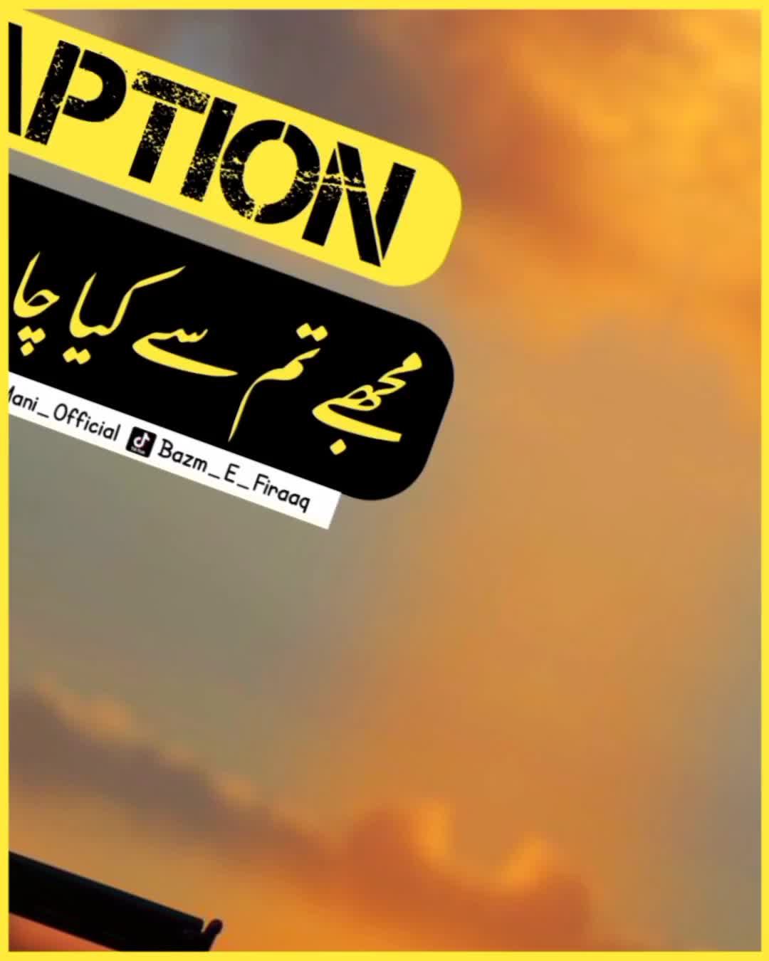 @Bazm_E_Firaaq