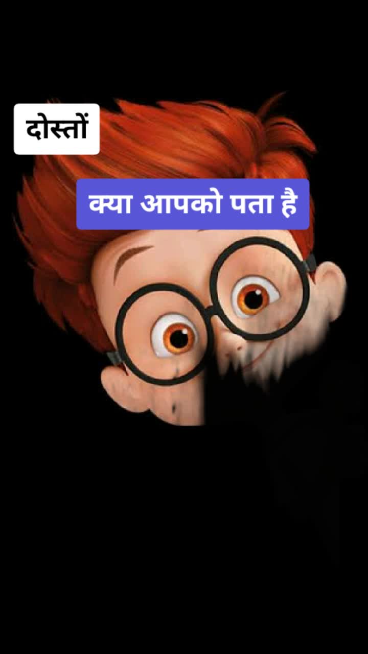 @Rishi Nanda
