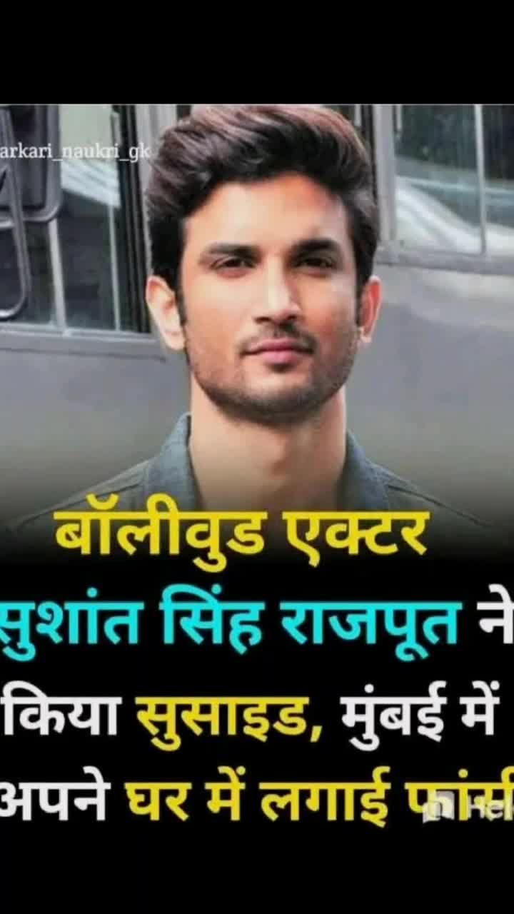 @Jabid gori