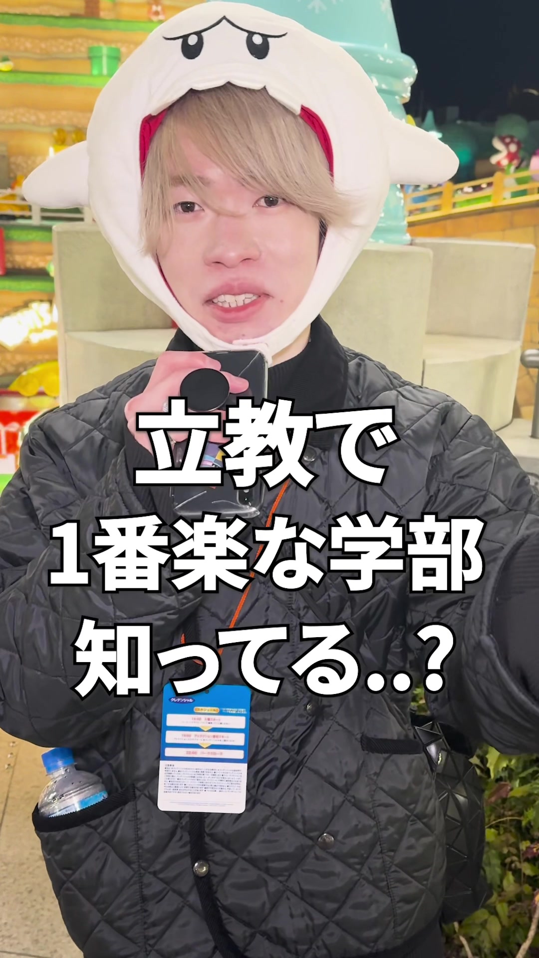 @学部ステッカー