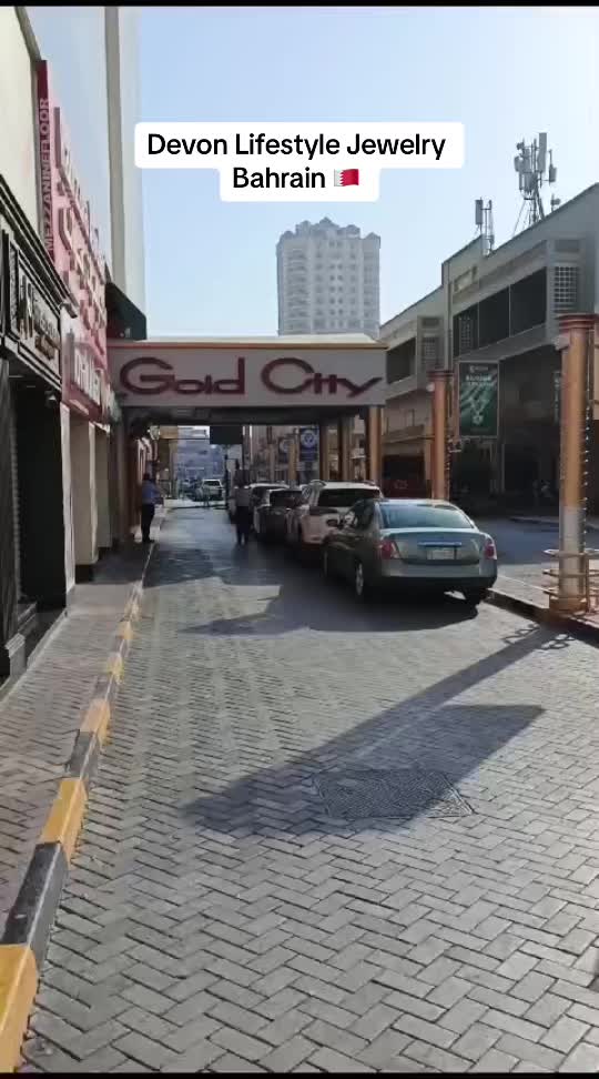@devonlifestyle.bahrain