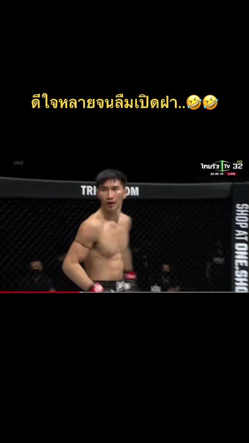 @จุ๋มจ๋า