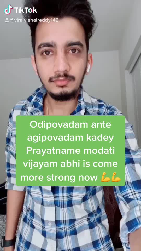 @Vishal Damera
