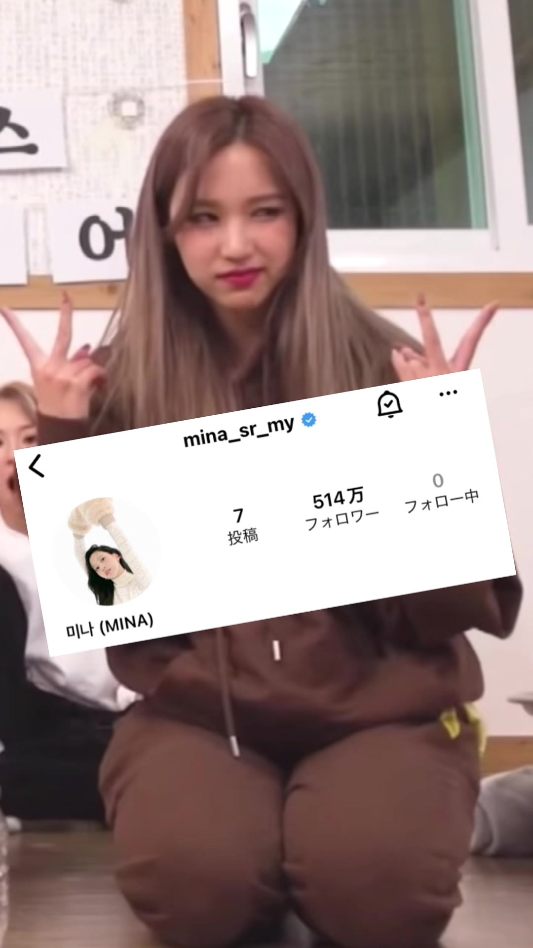 @か