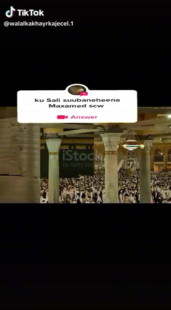 @walaalka khayrka