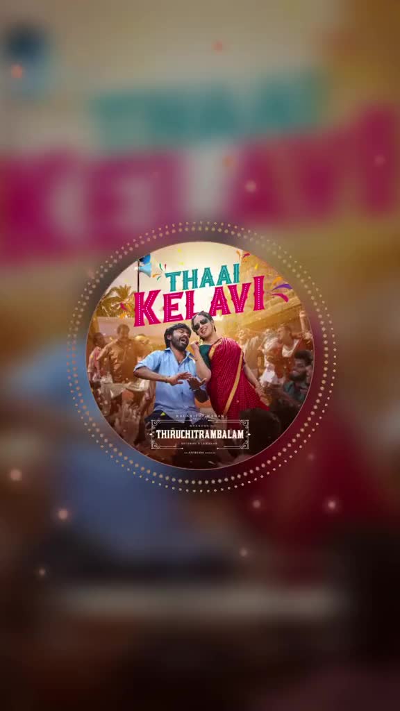 @Tamil Songs