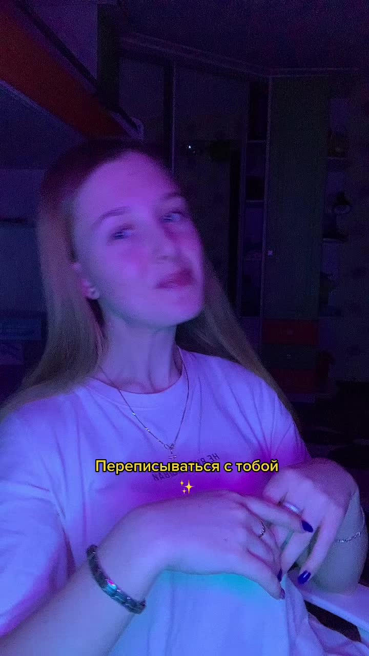 @Анюта🌿