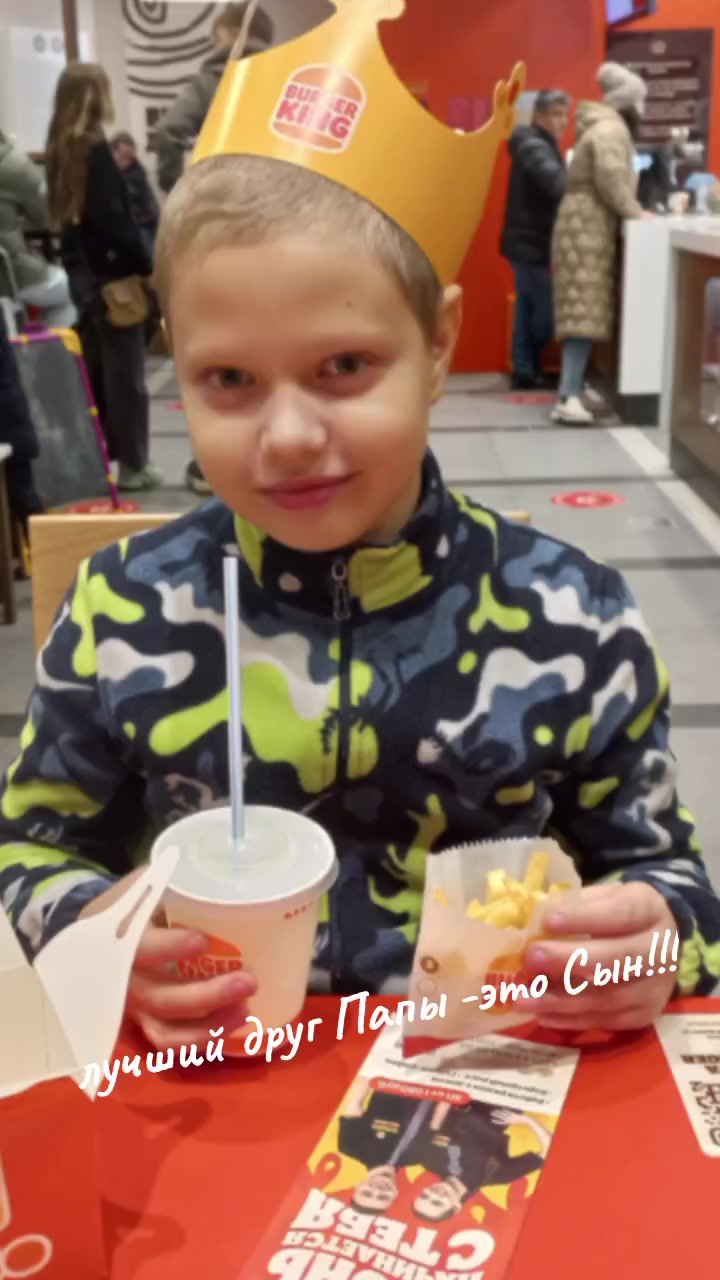 @🇧🇾Супер-Валерка🇷🇺