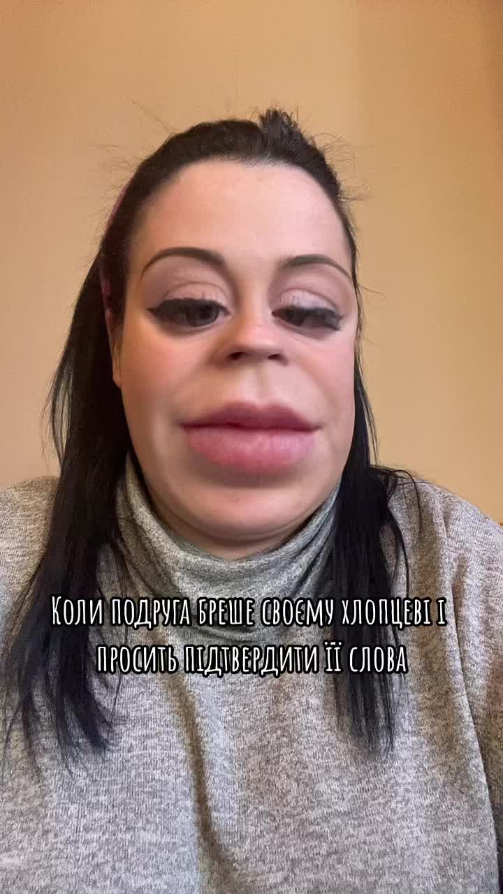 @Darina Shevtshenko