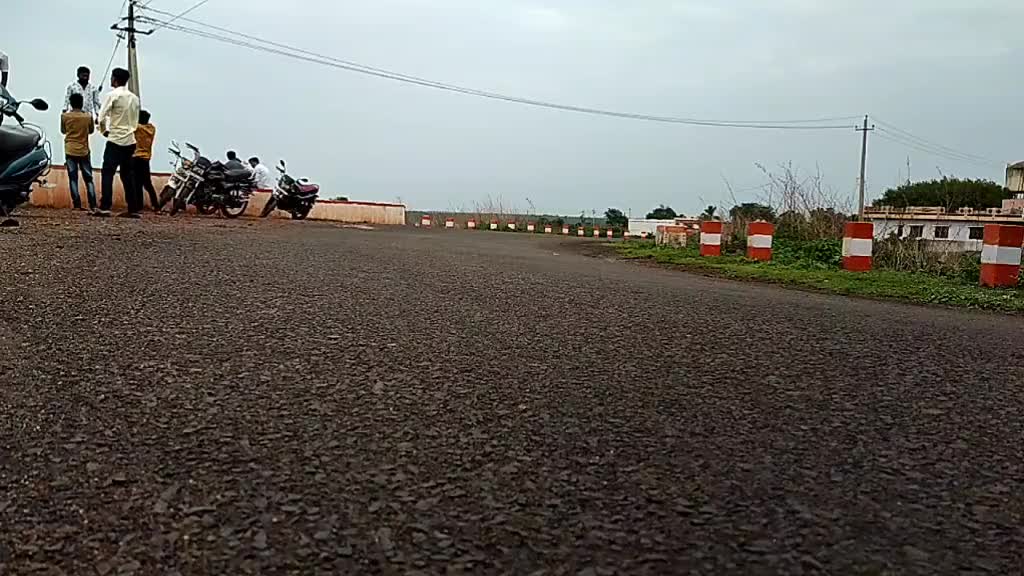 @Rithik kulkarni
