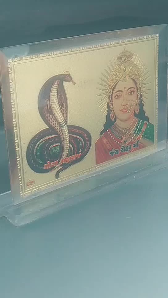@Rajput Mahesh