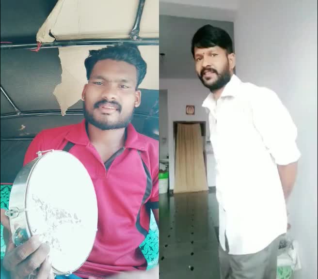 @B Raja