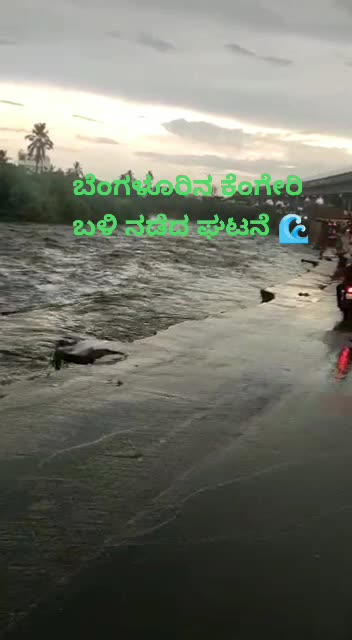 @Annapurna V Anu