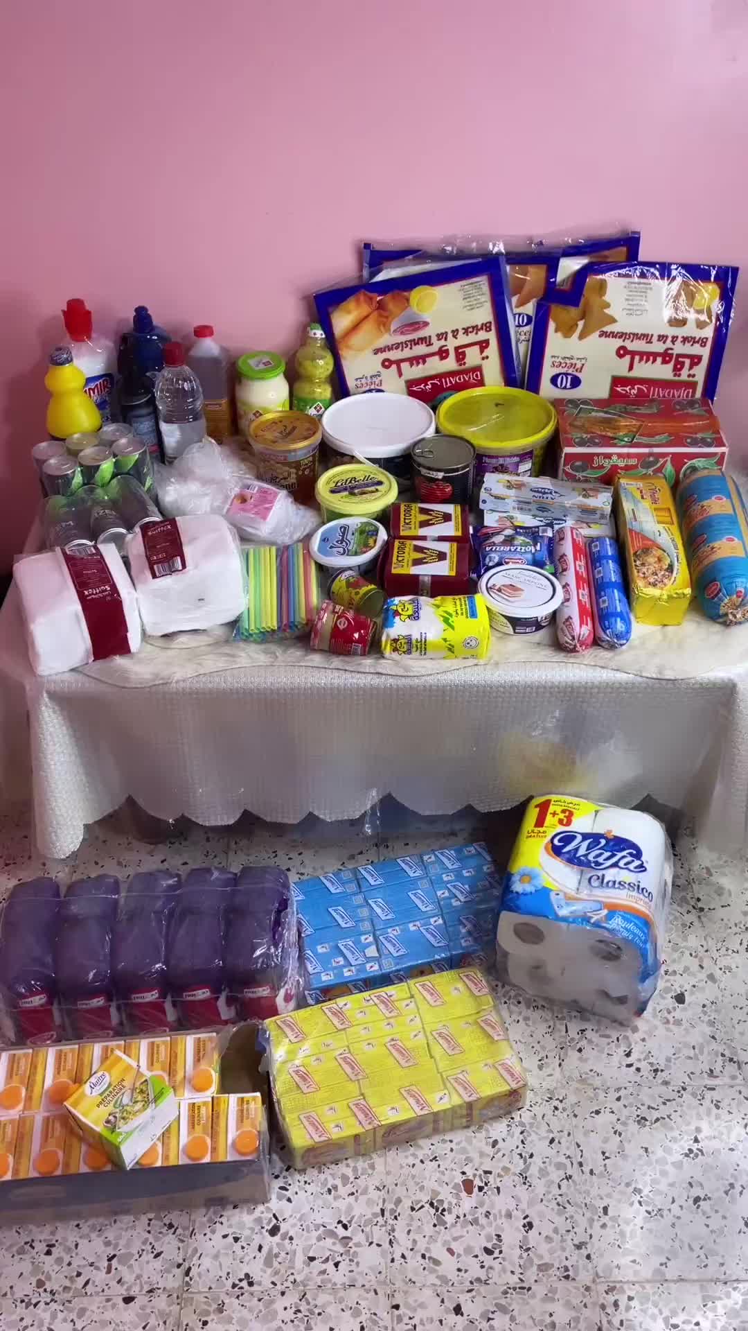 @دنيا سطايفية