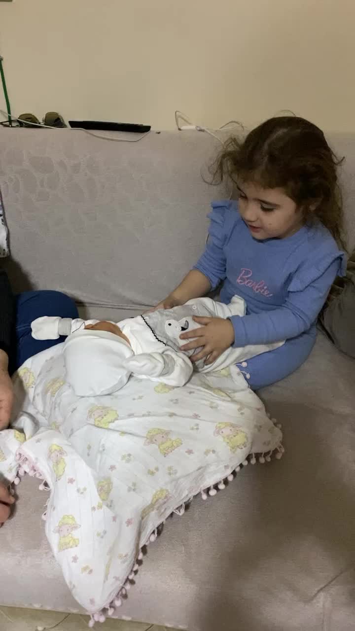 @eminekamsiz