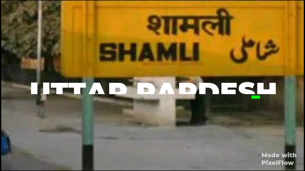 @Shamli (UP 19)