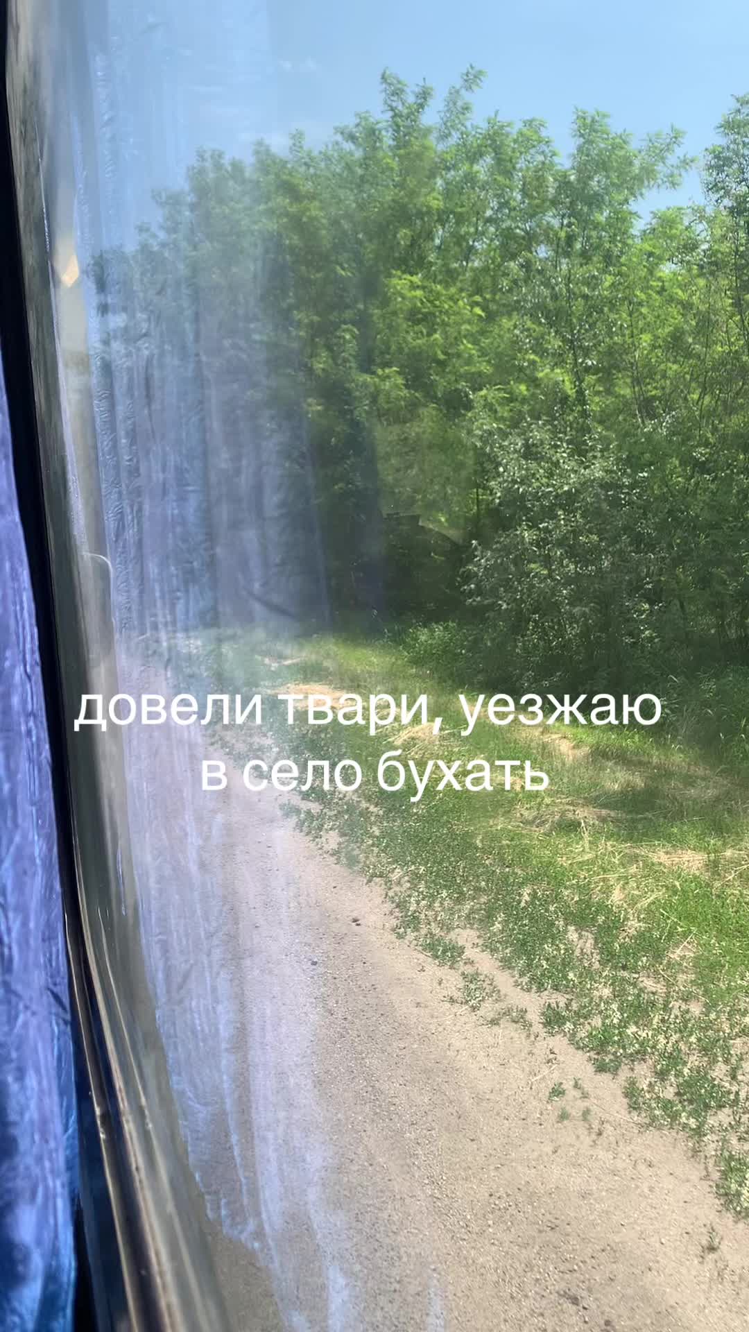@charmant