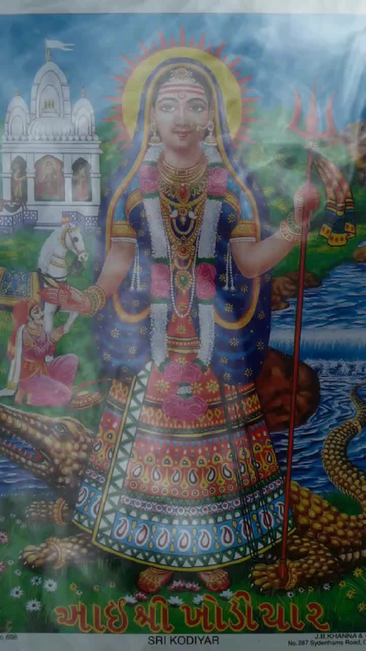 @Rahul Yadav