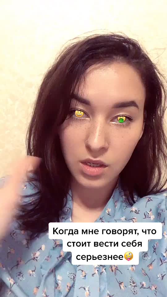 @Диляра Замалетдинова