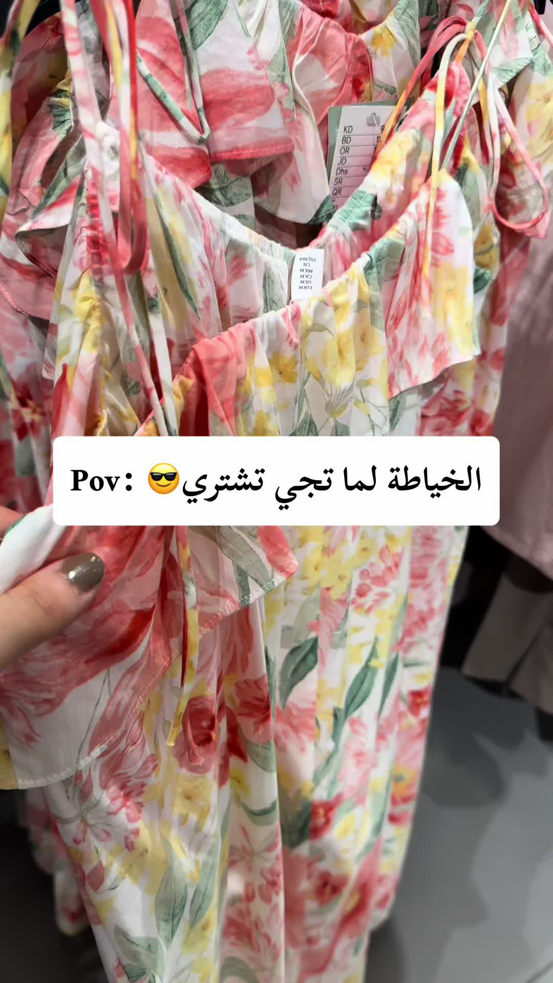 @Kimou couture✂️🪡🧶🧵