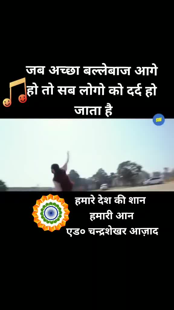 @प्रशान्त अम्बेडकर