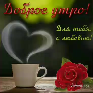 @Стас Захаров