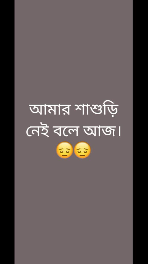 @Nicy@Roy 💞💞💞