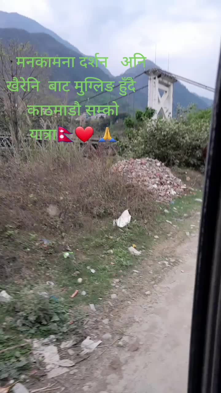 @❤️CHANDRA❤️ BHARATI95❤️😍😍