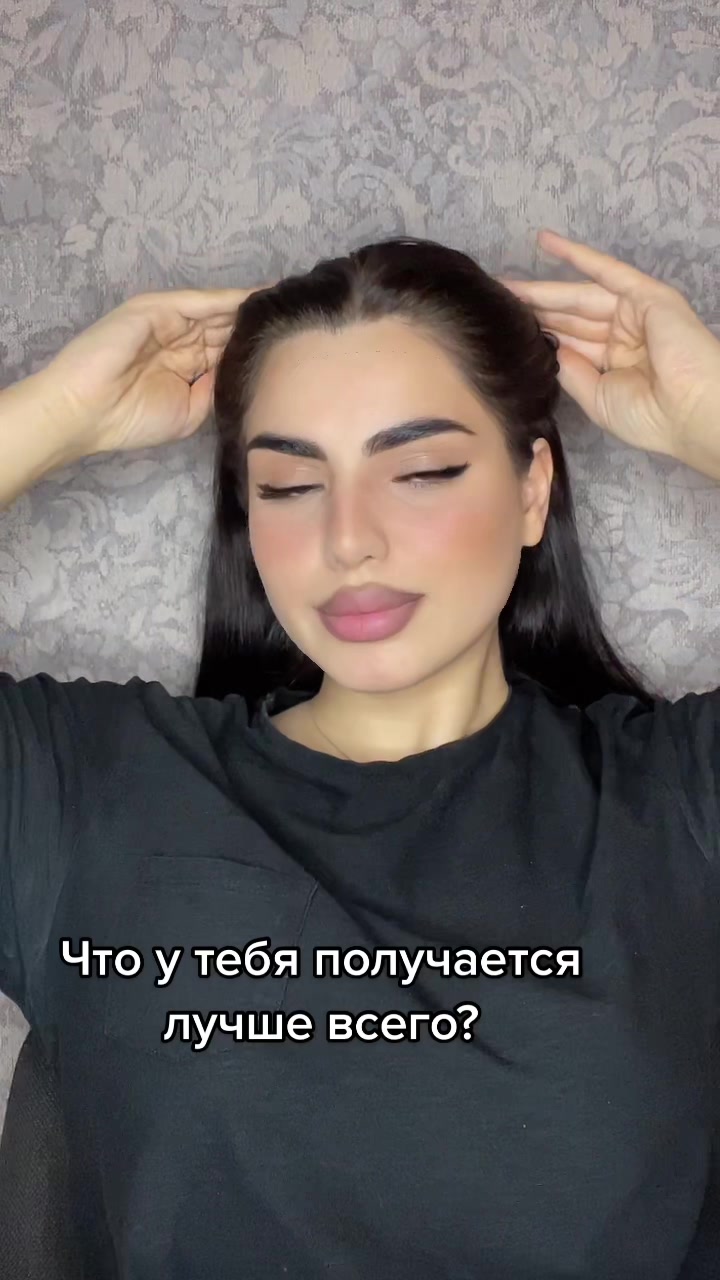 @Абрамян