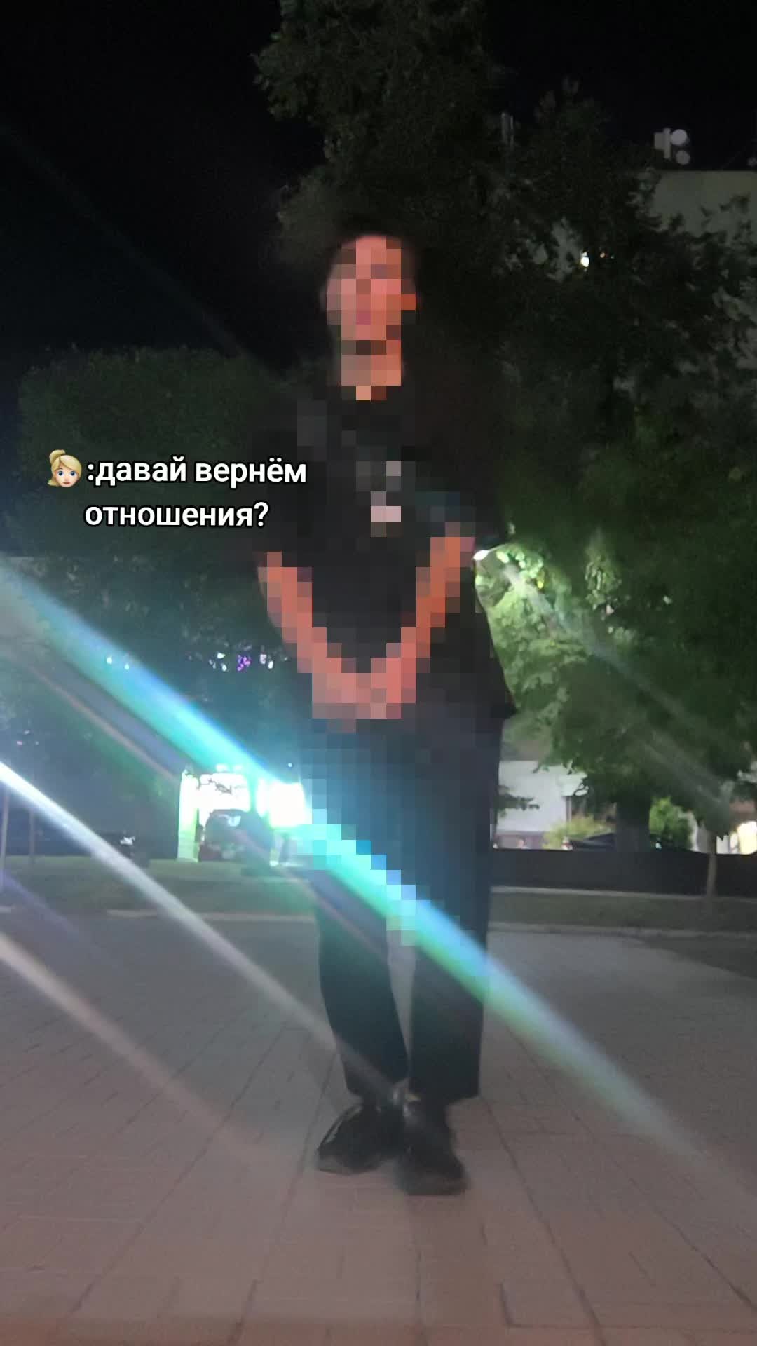 @🥷🏻💕