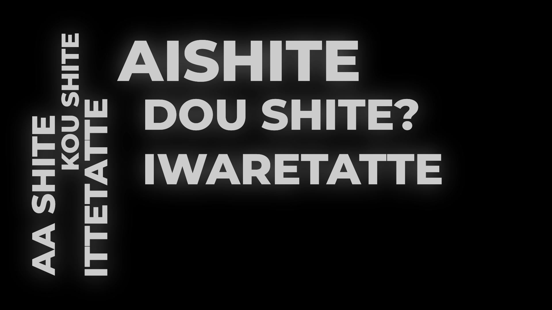 @Insane Lyrics