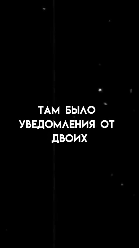 @пэйтон🌷