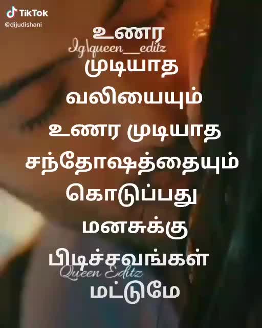 @Nayaki Ranga
