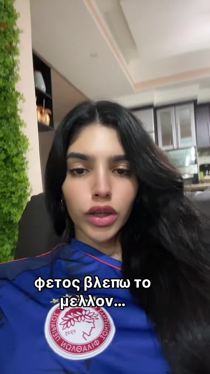 @Maria