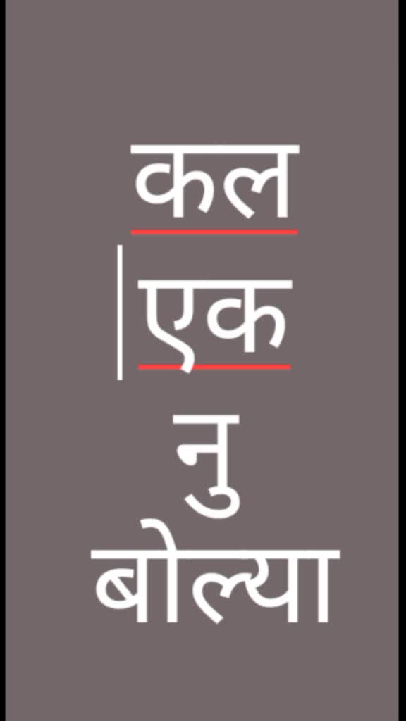 @Barwaliya