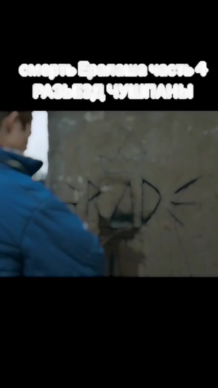 @Дианка👀🔥