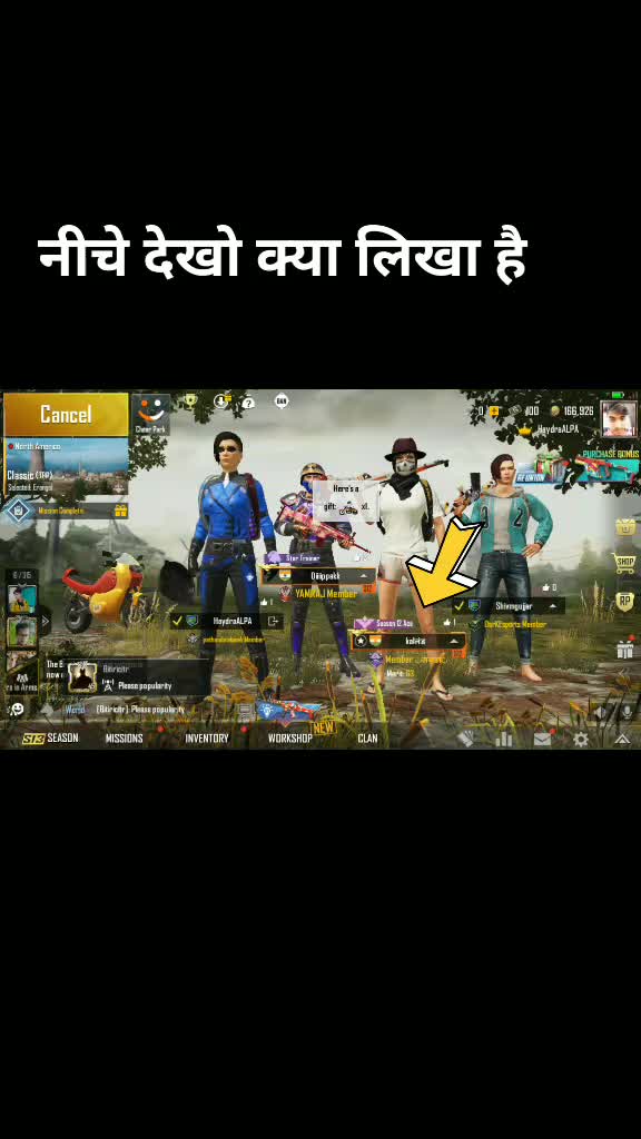 @PUBG(Lover Mr. DK ๐๐๐๐