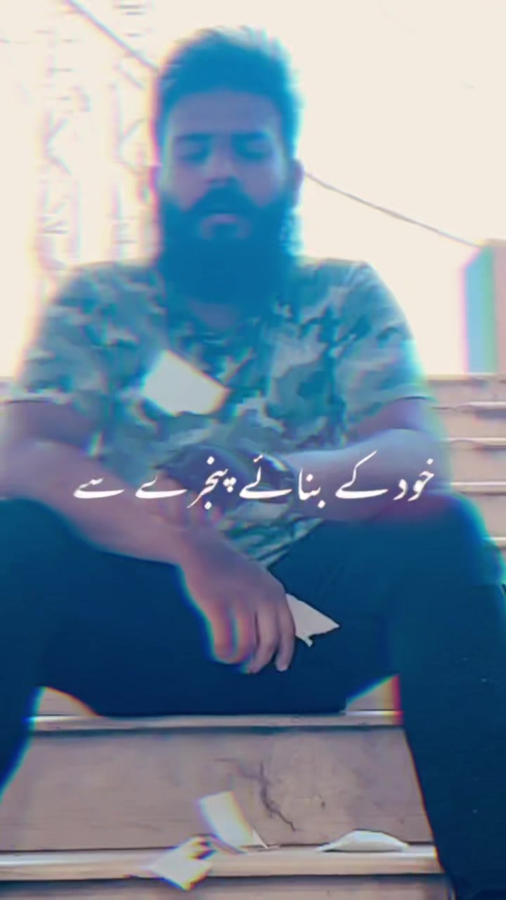 @Sheikh Ali Vlogs