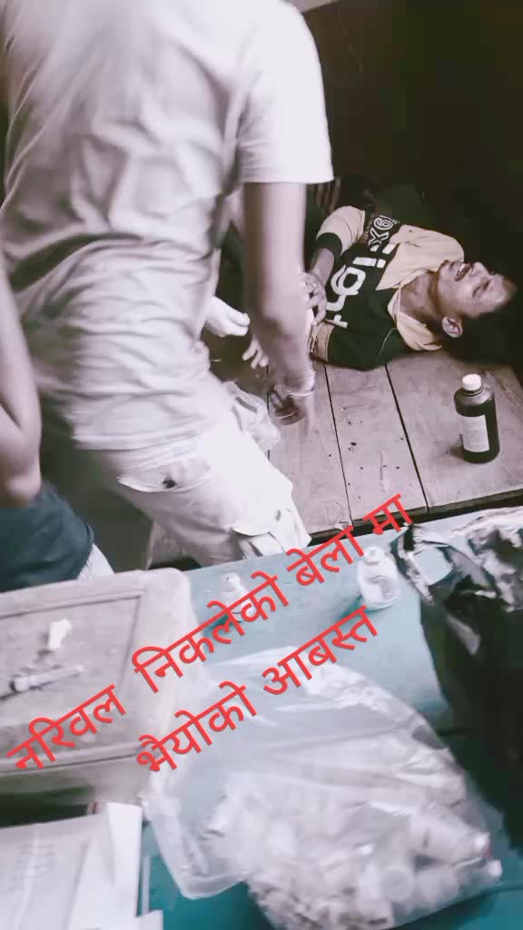 @जितेन्द्र याढब