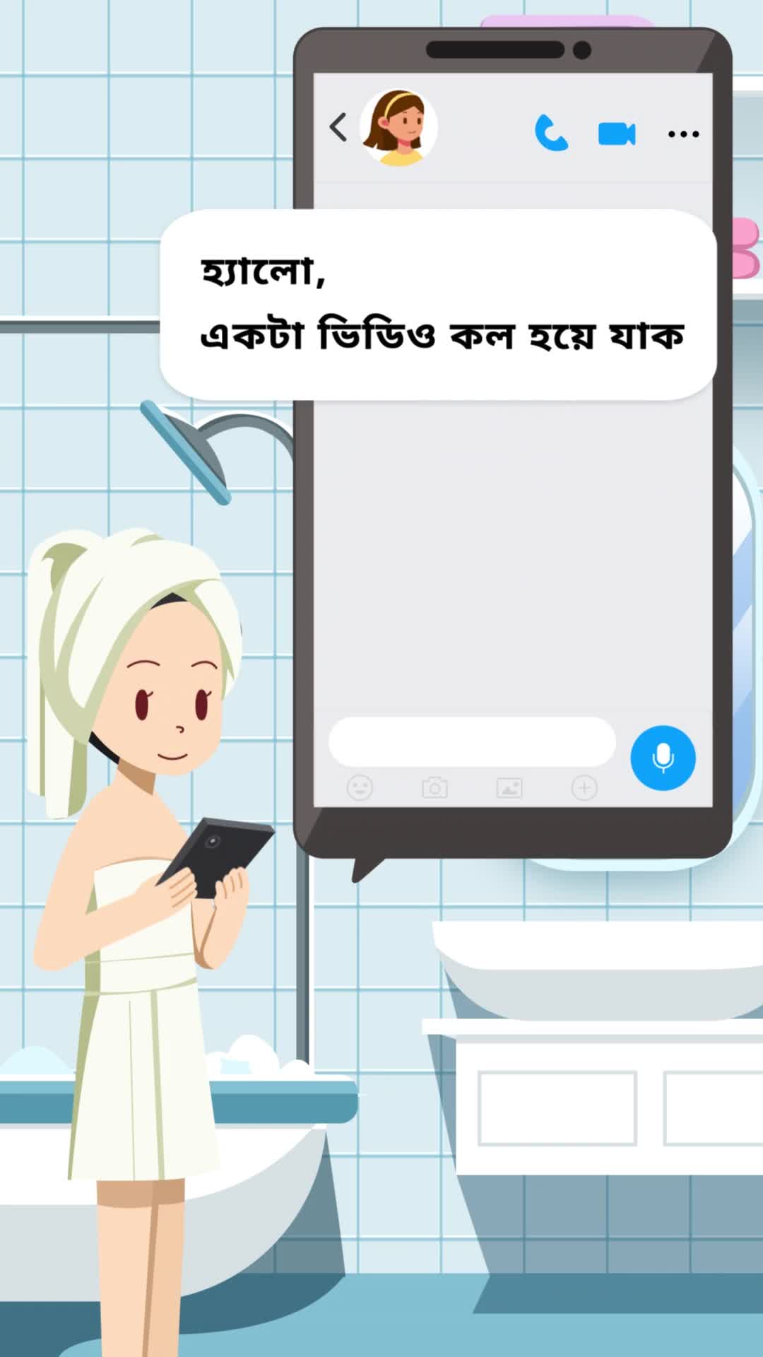 @tanjitish