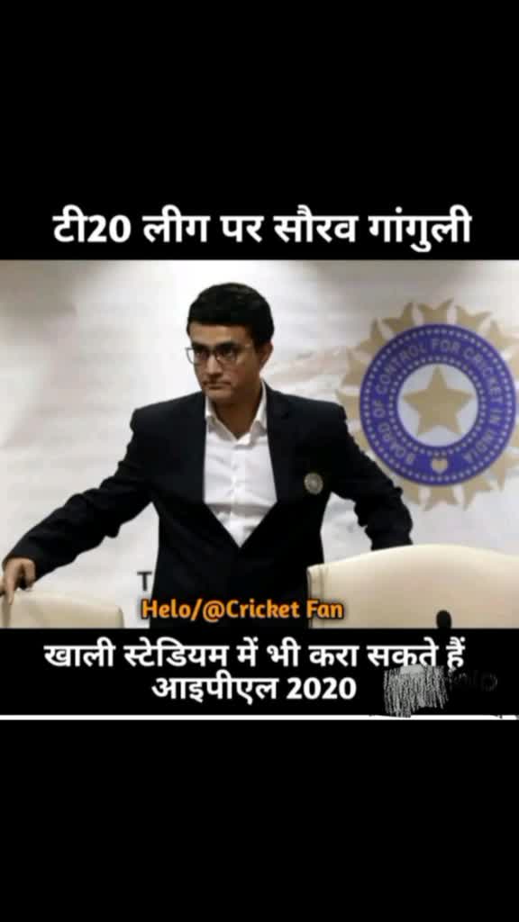 @ramji yadav
