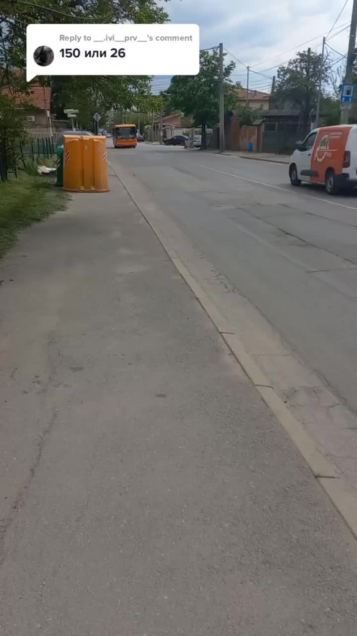 @BS - Public Transport Sofia