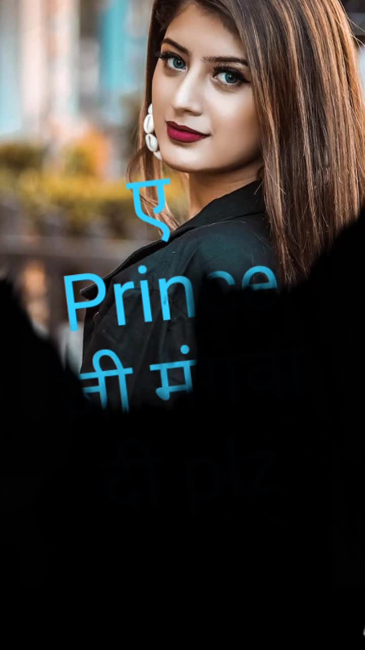 @Řâj Śîñgh123