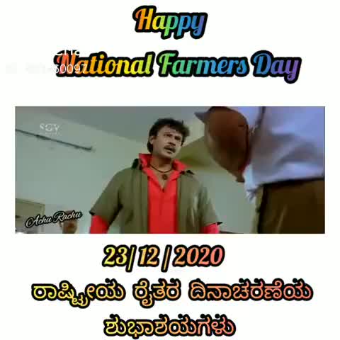 @deekshitha gowda