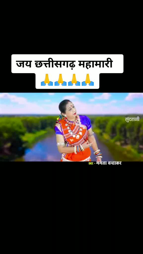 @💞💞 shalu baghel 💞💞