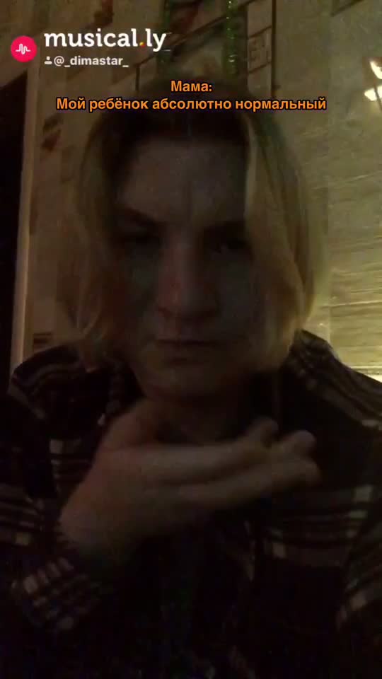 @димаферий&Psi;@