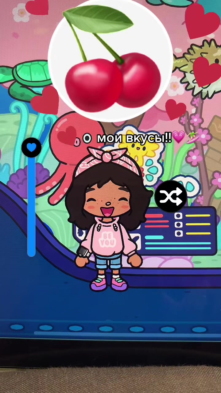 @🪷ᴧᴀʍᴇди ᴛᴏᴋᴀ🏄🏻♀️