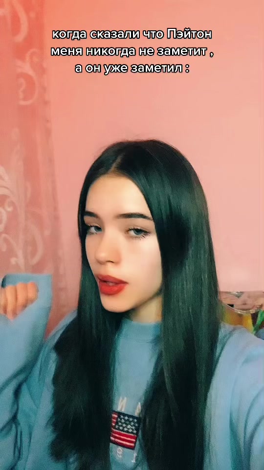 @VLATESSA ✪